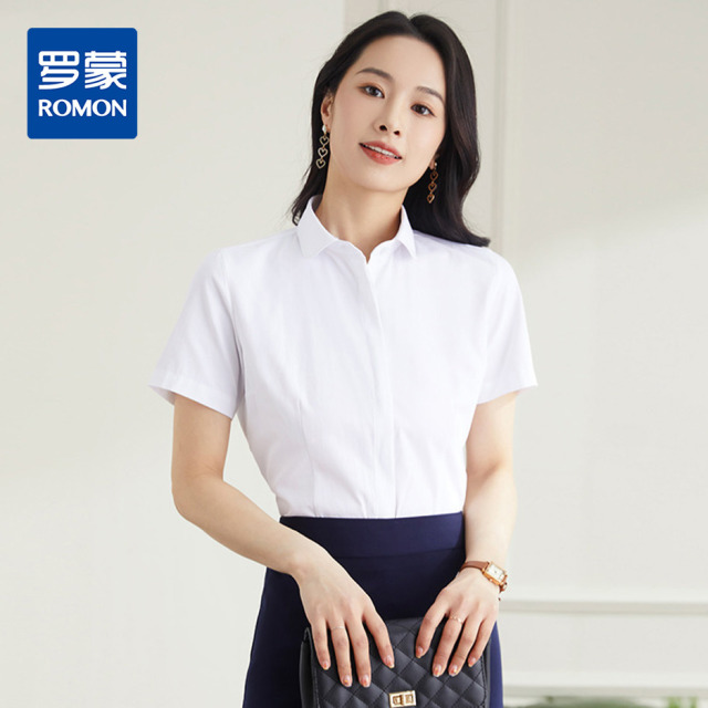 9307205.罗蒙夏季女士短袖衬衫商务工装通勤百搭简约透气棉质衬衣开衫女