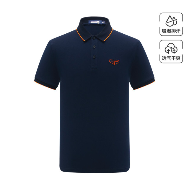9140641.【单向导湿】意大利小帆船 23春夏新品舒适男士短袖Polo