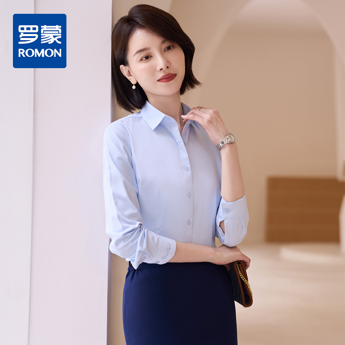 9321834.【专柜定制刺绣款】罗蒙春夏女装长袖衬衫女士正装商务通勤百搭纯色棉质衬衣
