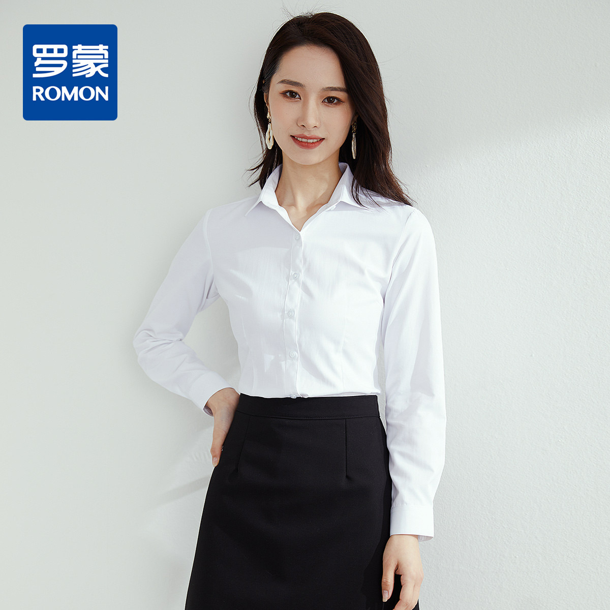 9321898.【专柜定制刺绣款】罗蒙春夏女装长袖衬衫女士正装商务通勤百搭纯色棉质衬衣