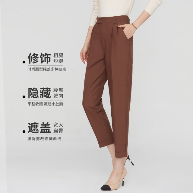 9321323.罗蒙春夏女装休闲裤女士商务通勤休闲百搭修身显瘦直筒小脚裤女西装裤