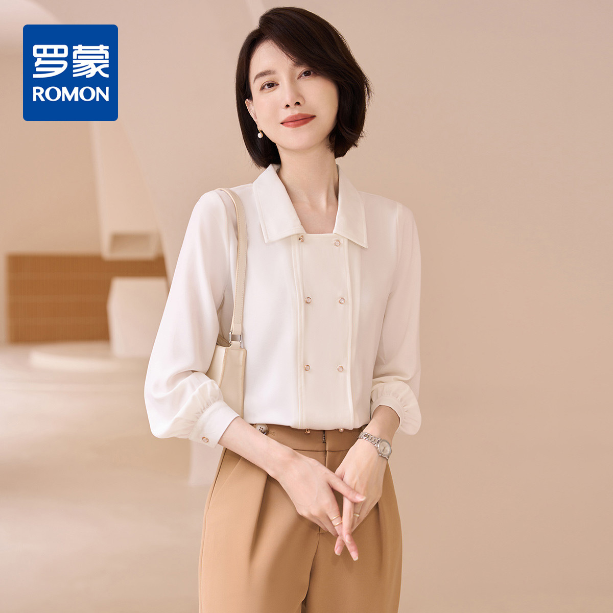 9324663.【高定款】罗蒙春季女士长袖衬衫优雅大方简约双排扣商务通勤衬衣女