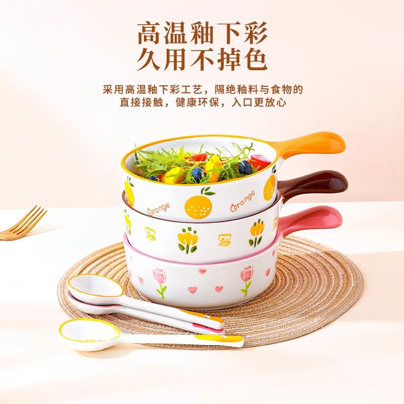 12262325.officenoki碗碟盘陶瓷餐具套装釉下彩两件套