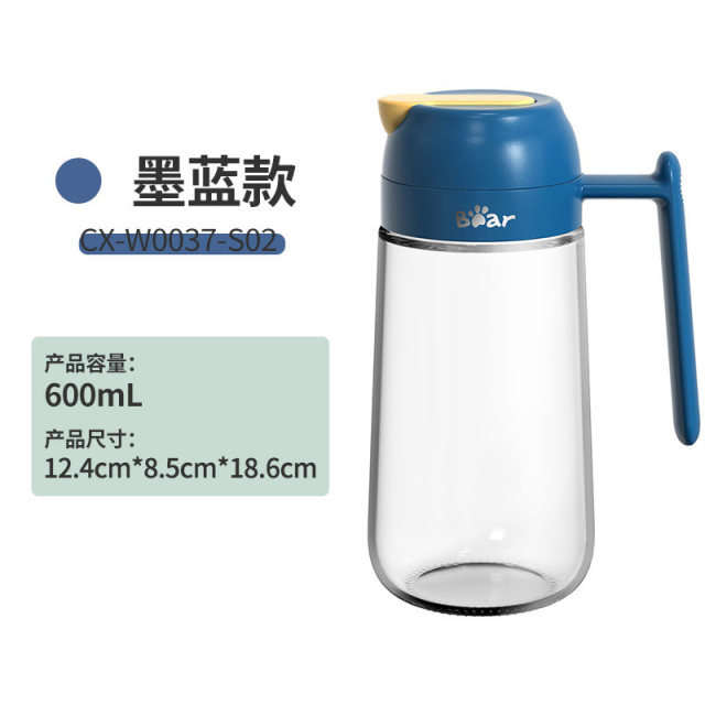 12322935.【全身可水洗】小熊Bear 玻璃油壶油瓶 防漏酱油瓶 厨房调料家用油壸醋瓶油罐壶自动开合CX-W0037