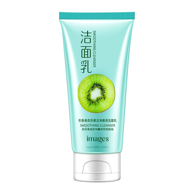 9346670.形象美奇异果洁面保湿洗面奶滋养去毛孔补水洗面奶