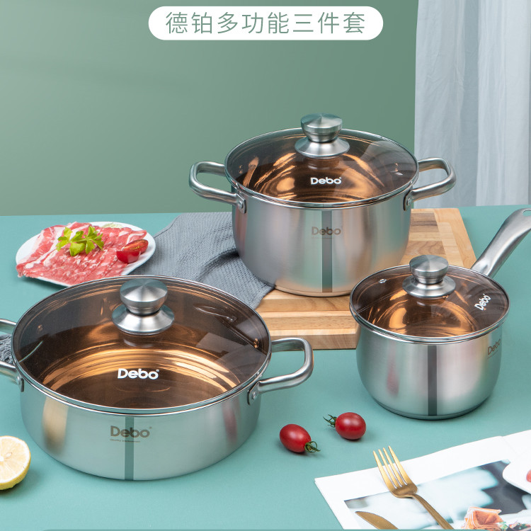 9368382.Debo德铂巴伦特堡锅具套装不锈钢汤锅奶锅三件套