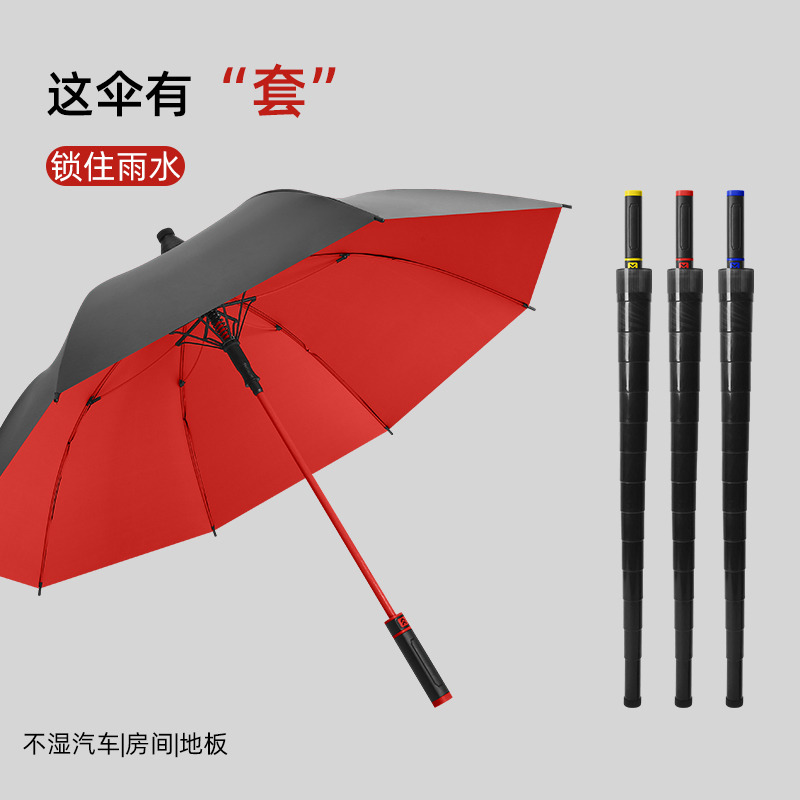12230337.【你没用过的超大抗风抗暴风雨雪 不生锈的伞】8骨全纤维不生自动黑胶超大抗风双人直杆伞防水套高尔夫车
