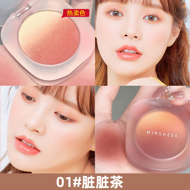 9379260.MINSHZEE茗希芝渐变腮红易上色哑光珠光胭脂腮红盘一盘多用
