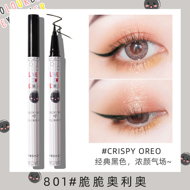 9379469.MINSHZEE茗希芝眼线笔不晕染极细防水持久棕色白色彩色眼线液彩妆【发新款眼线笔】