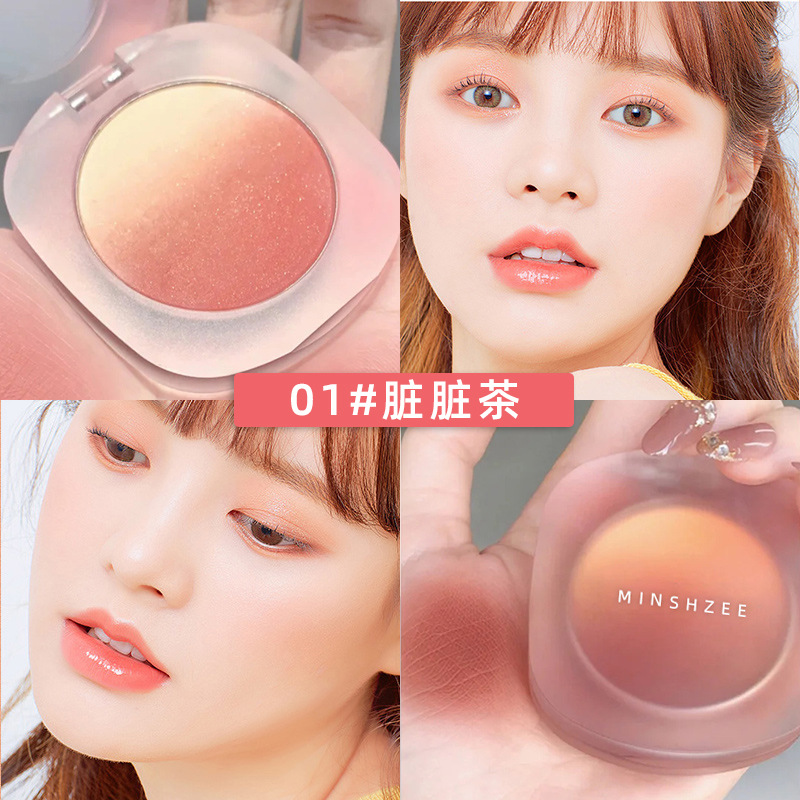 9379260.MINSHZEE茗希芝渐变腮红易上色哑光珠光胭脂腮红盘一盘多用