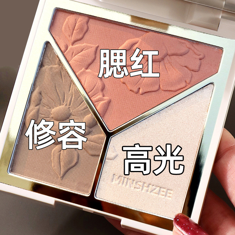 9379127.【热卖】MINSHZEE茗希芝高光修容盘闪粉哑光鼻影阴影腮红高光修容一体盘