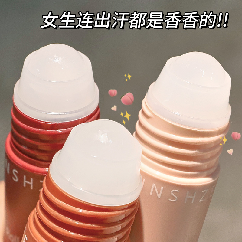 9379286.MINSHZEE茗希芝止汗露女香水淡狐臭止汗香体露腋下抑汗香体走珠液