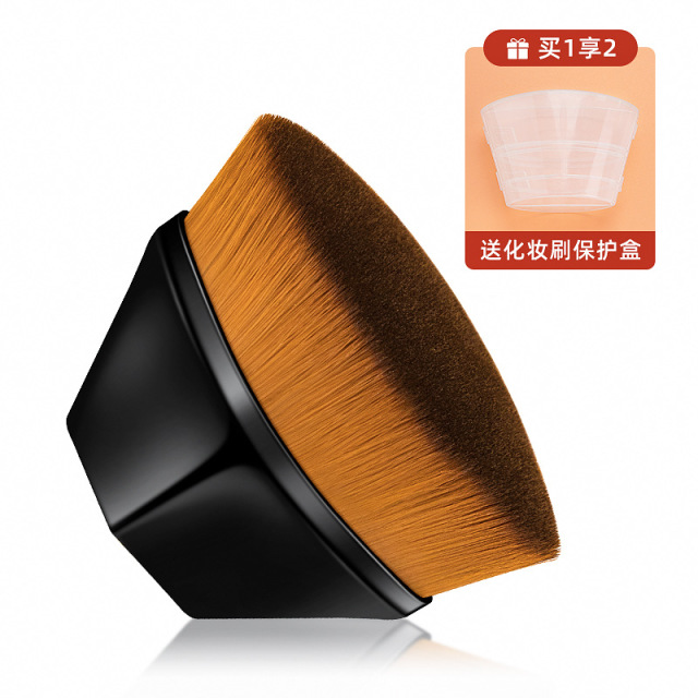 9380300.55号魔术粉底刷无痕化妆刷套装不吃粉底液平头美妆刷带收纳盒