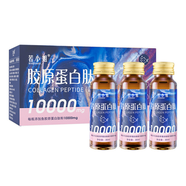 10793915.【若小姐】胶原蛋白肽10000mg胶原蛋白/瓶 (10瓶/盒)