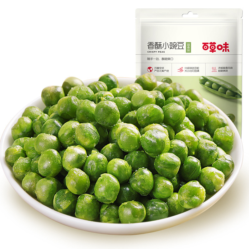 12686896.【99元任选20件】【百草味】香酥小豌豆100g(单拍或取消多件不发货)