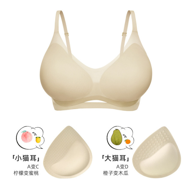 9146981.【热销爆款】素肌良品轻薄外扩内衣女小胸显大聚拢薄款无痕文胸漫画胸罩