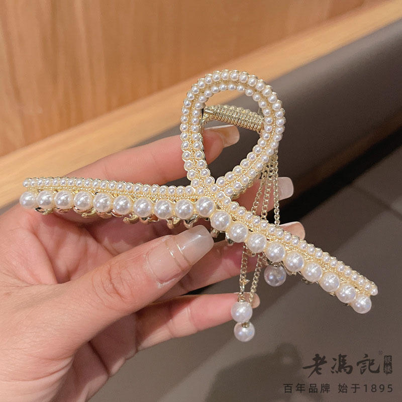 9408197.气质优雅大号盘发抓夹精致法式流苏高端鲨鱼夹