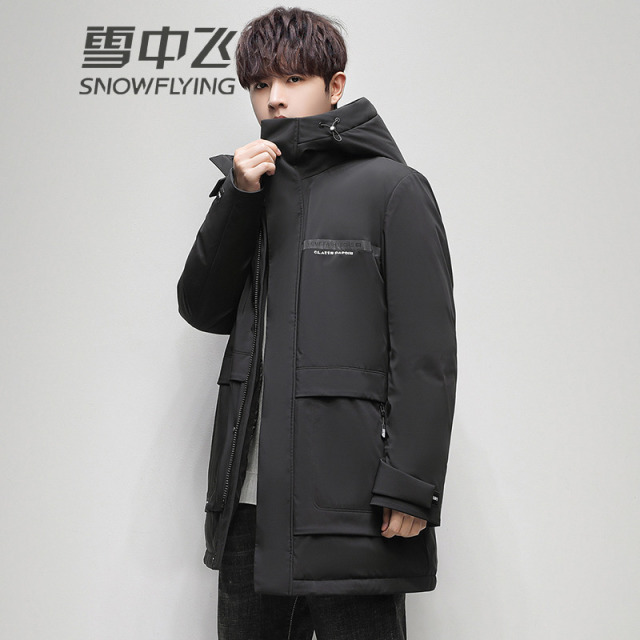 13137242.雪中飞男式中长款连帽鹅绒服新款百搭宽松保暖工装外套