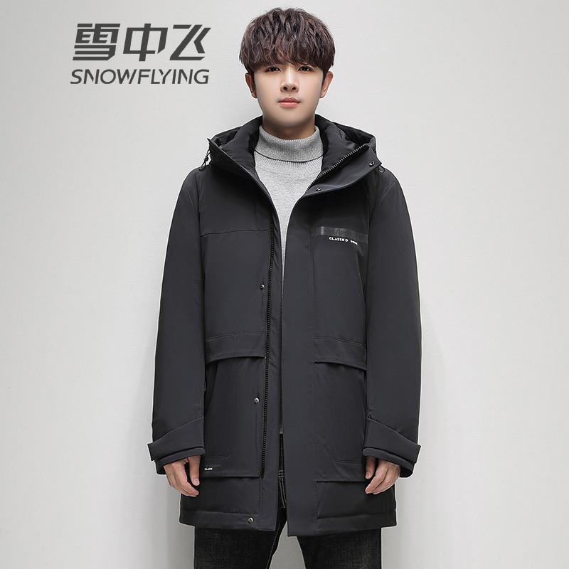 13137242.雪中飞男式中长款连帽鹅绒服新款百搭宽松保暖工装外套