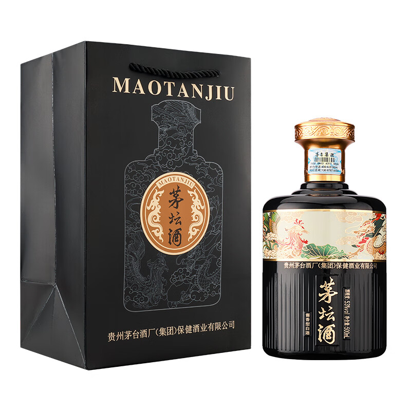 12693211.【大曲坤沙工艺】贵州茅台集团 2023版茅坛酒 53度酱香型500ml*6瓶礼盒装纯粮食酿造白酒