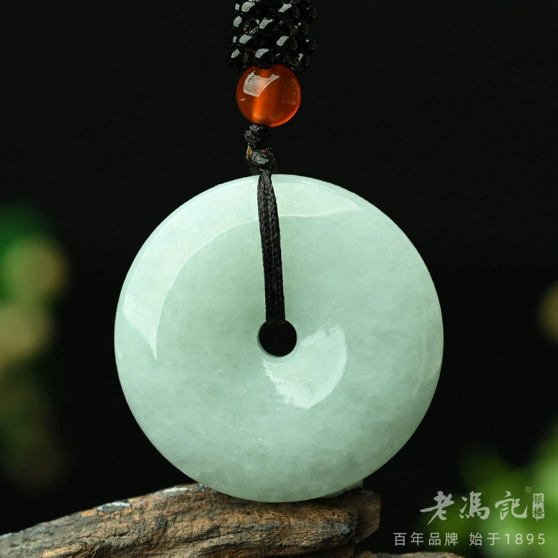 9430333.天然A货翡翠浅绿水润圆满平安扣吊坠