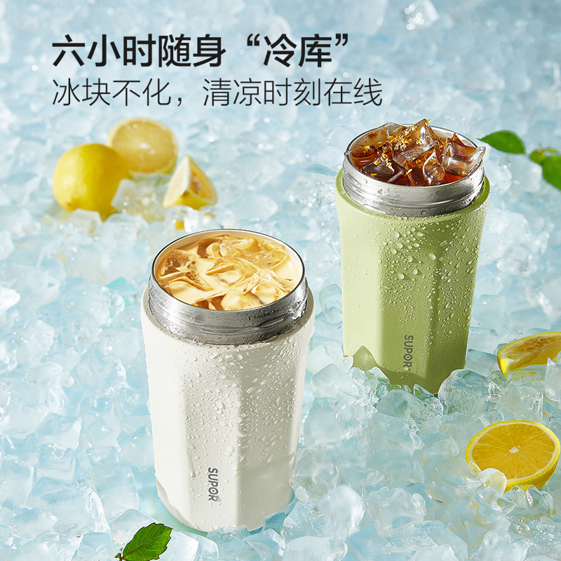 9429310.苏泊尔双层陶瓷覆层内胆吸管保温便携水咖啡杯子450mL【优选】