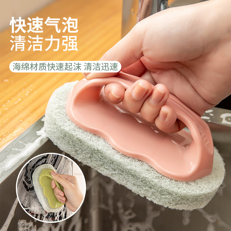 12283278.树可【买一送一】家用瓷砖清洁刷北欧厨房带手柄清洗刷多功能素色浴缸灶台百洁刷