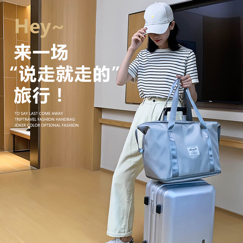 12283280.树可 出行必备【可扩展+干湿分离】旅行包手提大容量运动旅游健身包轻便收纳行李袋待产包