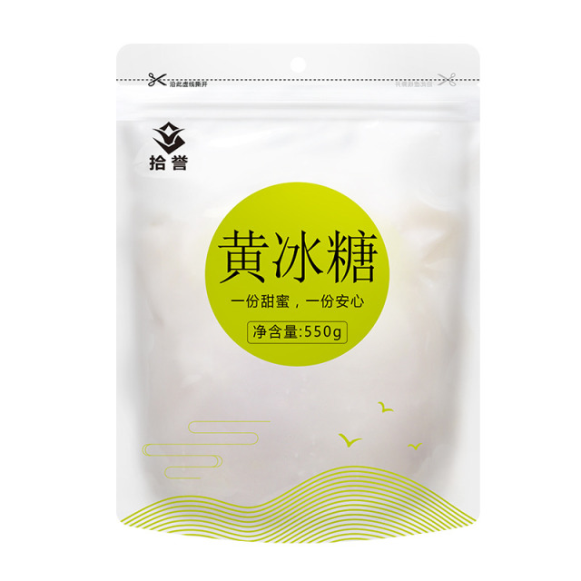 12705483.【绿豆甜品煲汤材料】拾誉 手工黄冰糖老冰糖土冰糖 熬柠檬膏材料