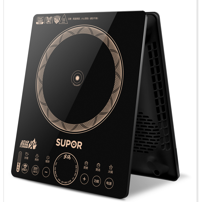 8887061.苏泊尔(SUPOR)电磁炉 C22-IH90 大功率触控按键 八档火力 纤薄设计 定时功能电磁灶火锅炉【送礼优选】