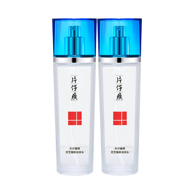 10855240.【两瓶装】片仔癀牌 灵芝臻颜淡纹水120ml*2( 有效期至2028年9月)