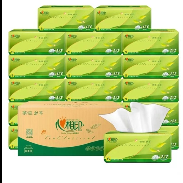 12252968.心相印抽纸茶语丝享3层100抽x20包纸巾家用卫生纸抽纸实惠装