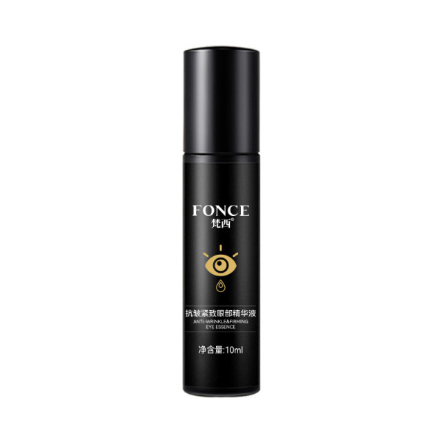 9441779.FONCE梵西抗皱紧致眼部精华液10ml/瓶 滚珠眼霜去眼袋黑眼圈淡化细纹提拉紧致抗皱