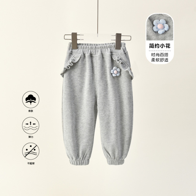 12050774.【纯色百搭】22年秋冬男童女童休闲裤儿童长裤子微弹运动裤卫裤
