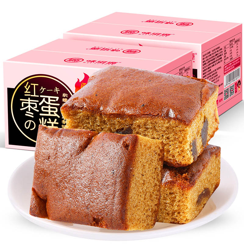 12673846.味滋源红枣蛋糕400g/箱 营养早餐糕点蛋糕枣糕