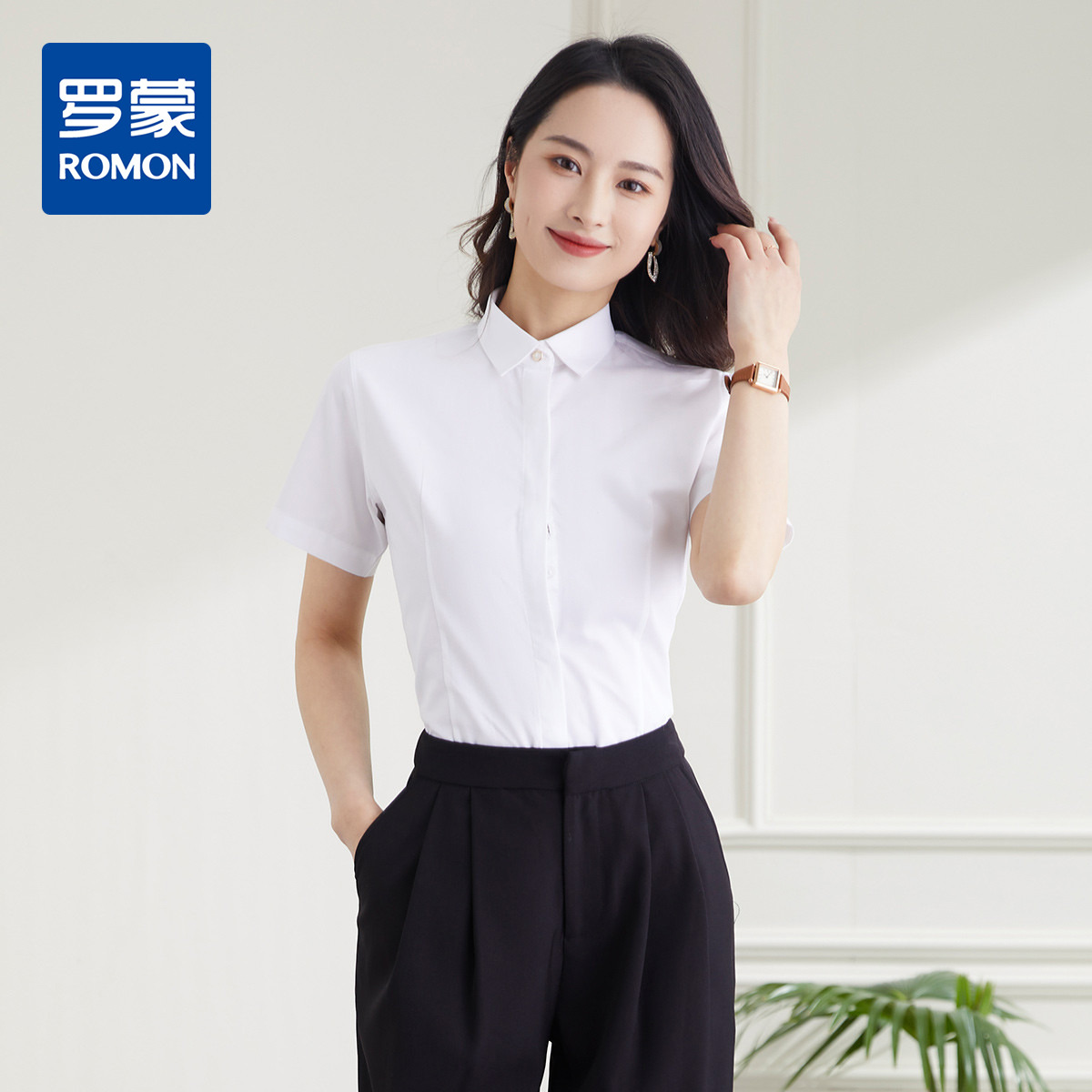 9458060.【60棉】罗蒙夏季女装棉质短袖衬衫女士时尚修身暗门襟商务通勤上班OL衬衫女