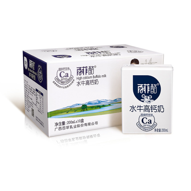 12627693.百菲酪水牛高钙奶200ml*10盒 礼盒装整箱学生儿童成长营养早餐
