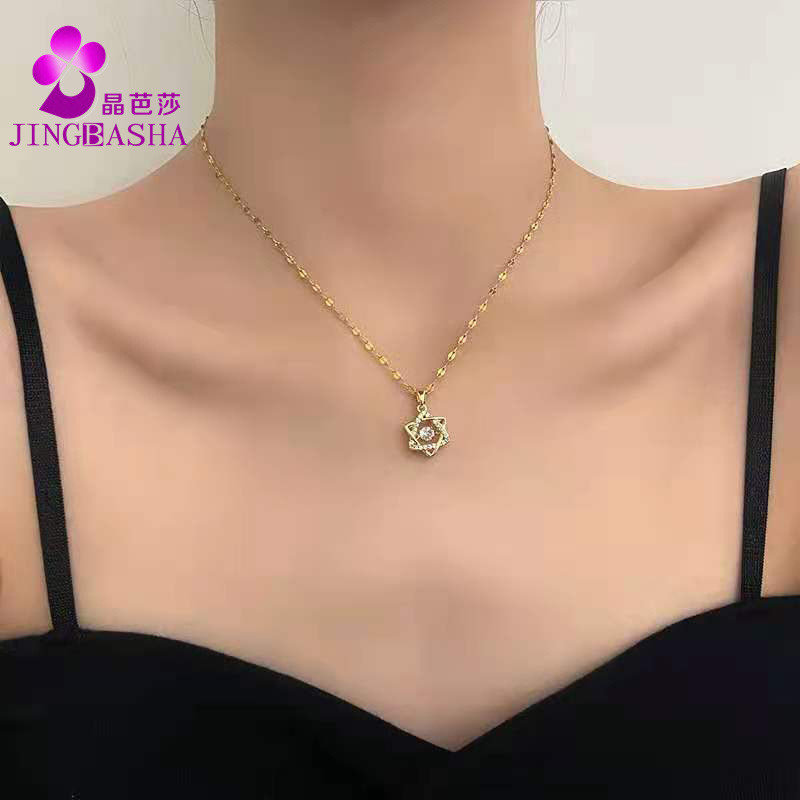 11502102.晶芭莎 闪锆六芒星钛钢锁骨项链不掉色