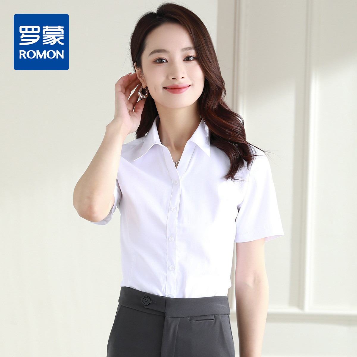 9458079.罗蒙夏季短袖衬衫女士V领商务通勤职业工装棉质衬衣女