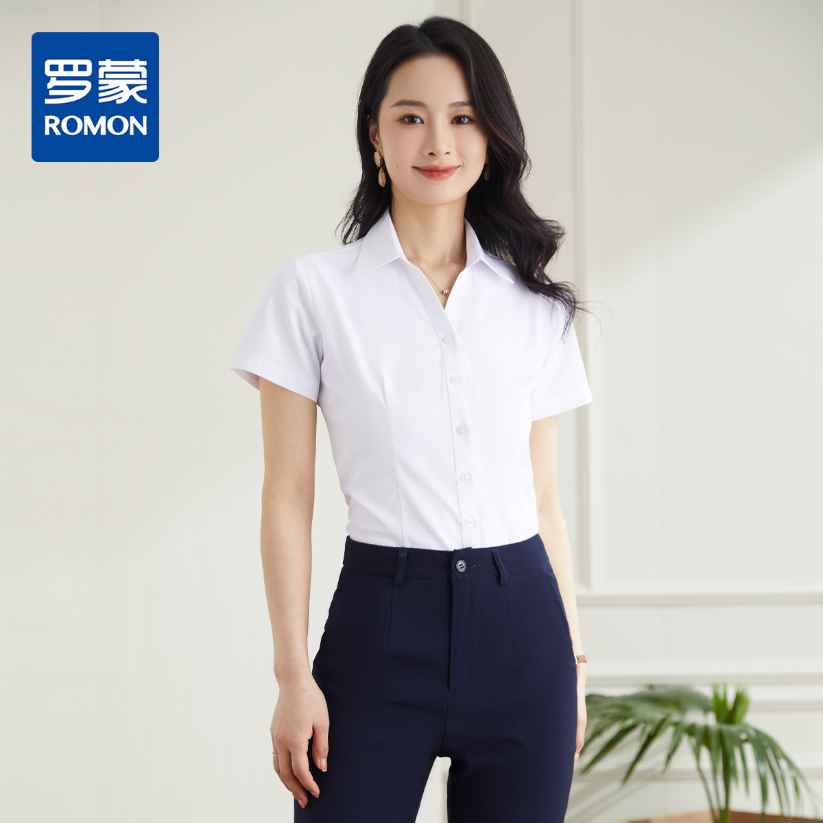 9457453.罗蒙春夏女装短袖衬衫女士商务通勤日常百搭V领棉质短袖衬衣女