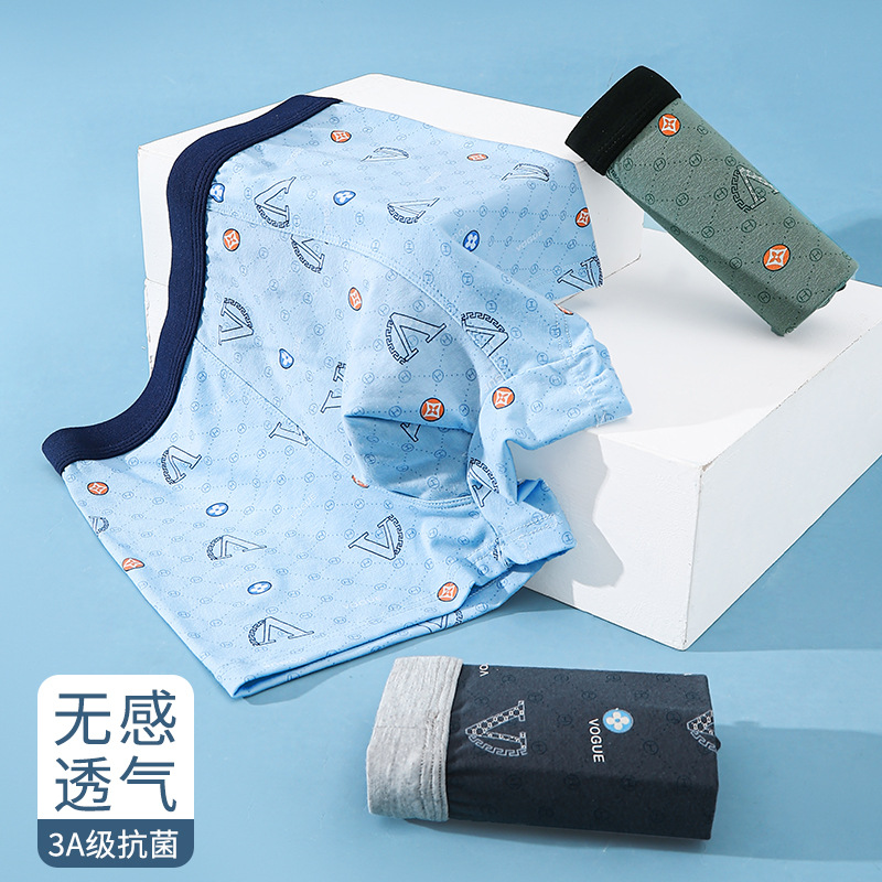 10584345.意达鸟新品印花纯棉男内裤 纯棉U凸平角男士内裤 男士印花四角内裤