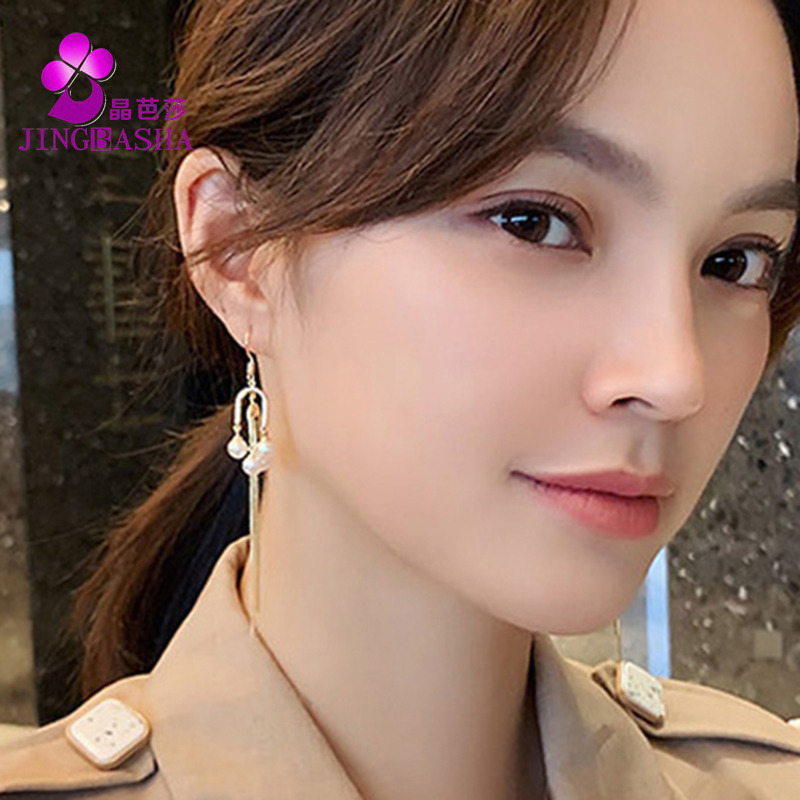 7167523.【新中式】晶芭莎 S925银针U型长款珍珠流苏耳环气质时尚耳坠