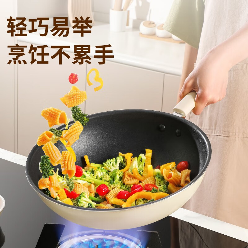 9465736.苏泊尔(SUPOR)炒锅不粘锅家用炒菜锅抗菌炒锅32cm燃气电磁炉通用平底【优选】
