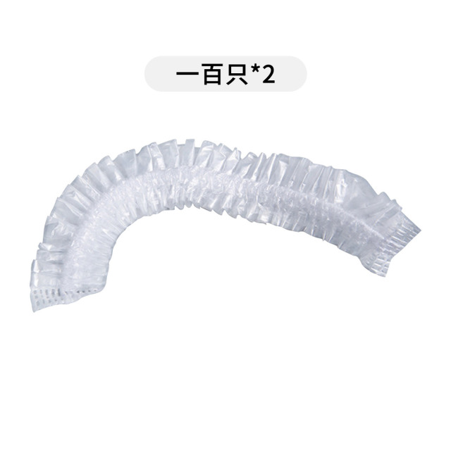 12229727.秋田町保鲜膜经济装厨房家用食品级冰箱冷藏多功能一次性保鲜套