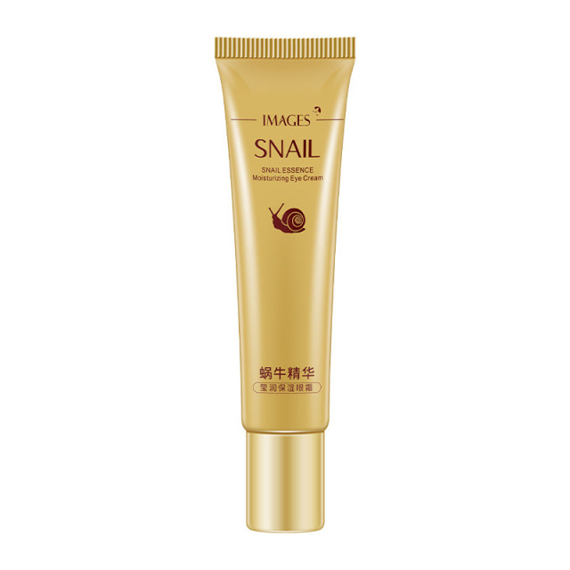 9268379.形象美明眸焕彩眼霜 淡化细纹眼霜修复眼霜化妆品