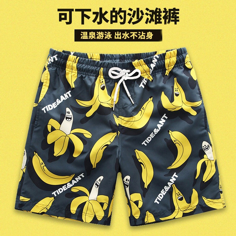 9478792.【小红书博主推荐】TNZI天姿海边度假潮牌沙滩裤男速干宽松温泉游泳裤印花裤衩可下水短裤