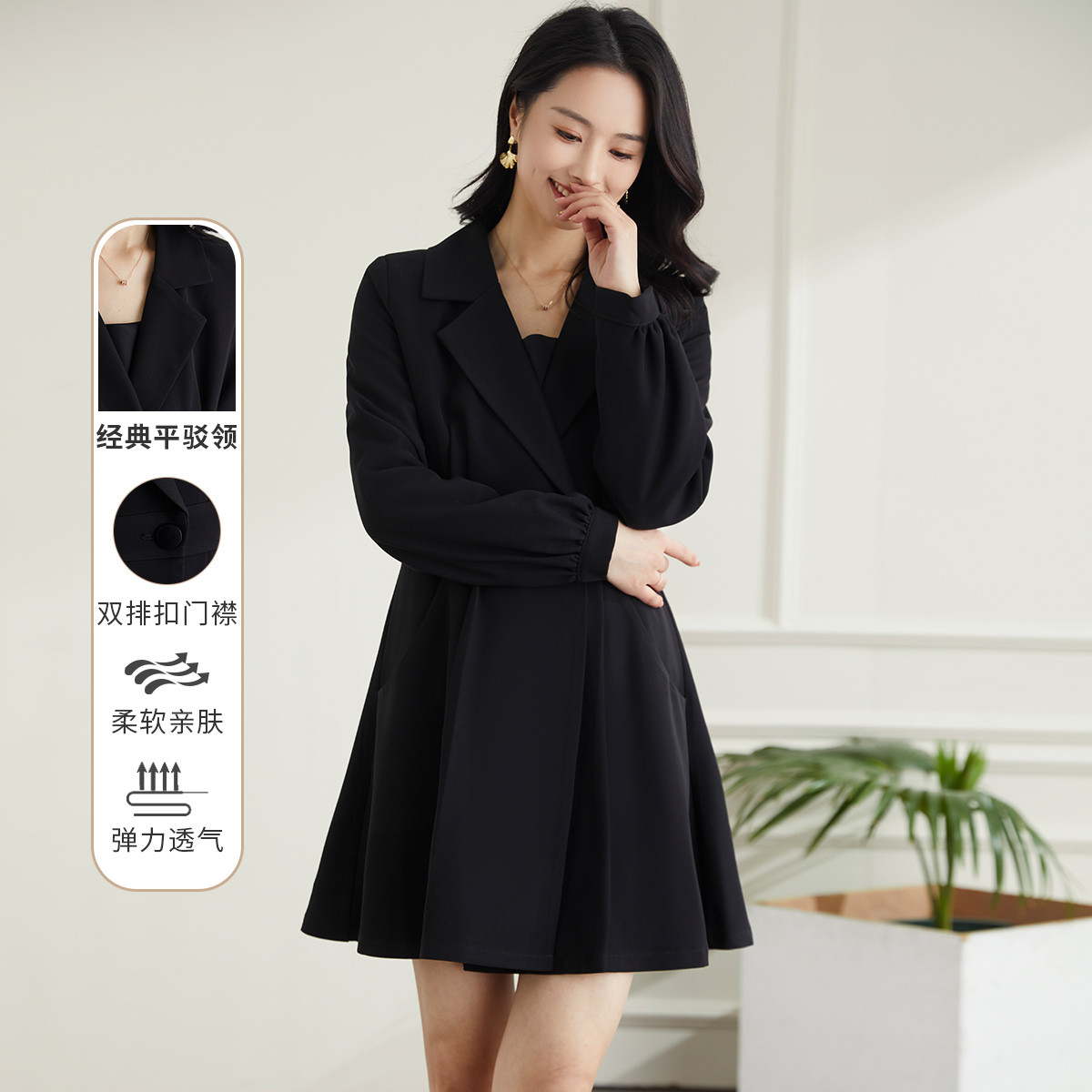 9494335.【优雅时尚】罗蒙连衣裙西装连衣裙商务通勤休闲可外穿简约长袖连衣裙女