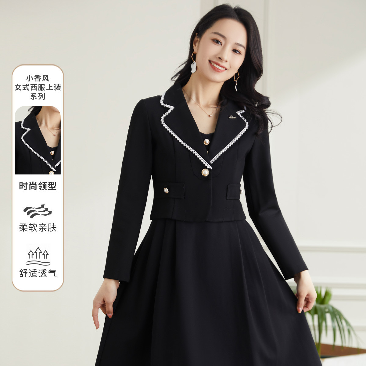 9494205.【简约大方】罗蒙女式西服优雅气质百搭商务休闲舒适时尚小香风单西女