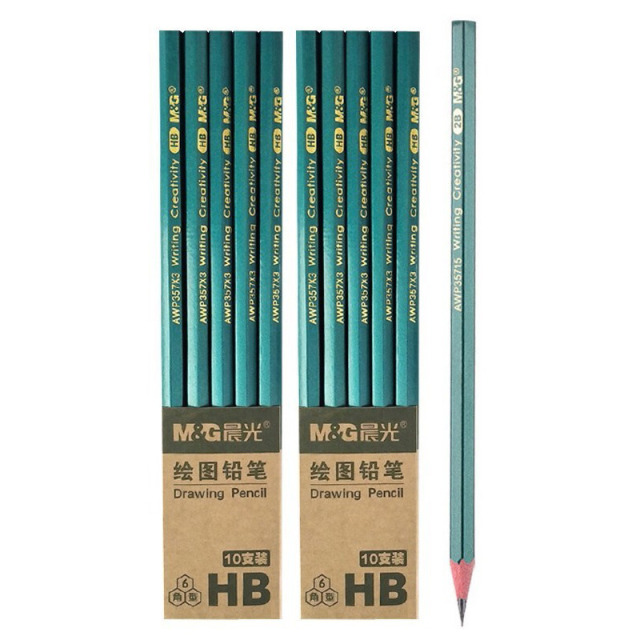 11985446.铅笔小学生儿童铅笔学习用品文具用品六角杆HB2B木杆铅笔幼儿园用铅笔(20支/组)