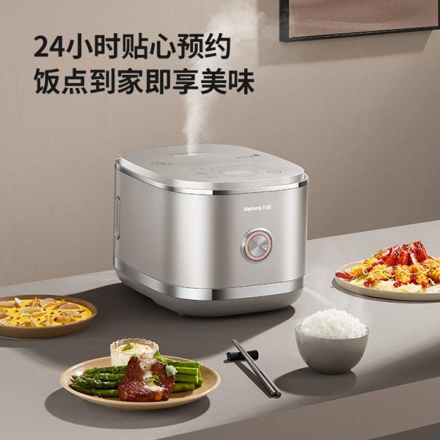 9499164.九阳(Joyoung)【0涂层】九阳4升家用IH电饭煲不锈钢0涂层内胆智能煮饭不易粘锅电饭锅40N1 IH加热